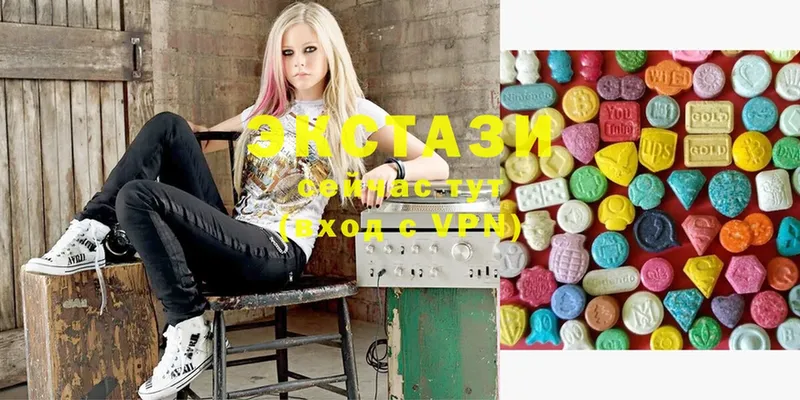 купить наркотики цена  Нижние Серги  Ecstasy Philipp Plein 