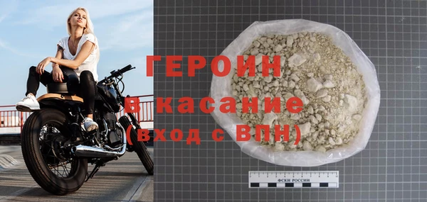 MDMA Premium VHQ Верхнеуральск